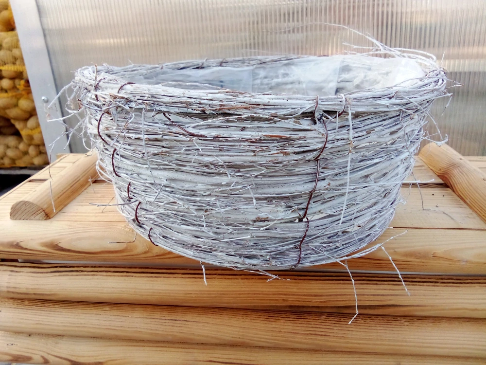 Proutěný košík bílý 29x12cm